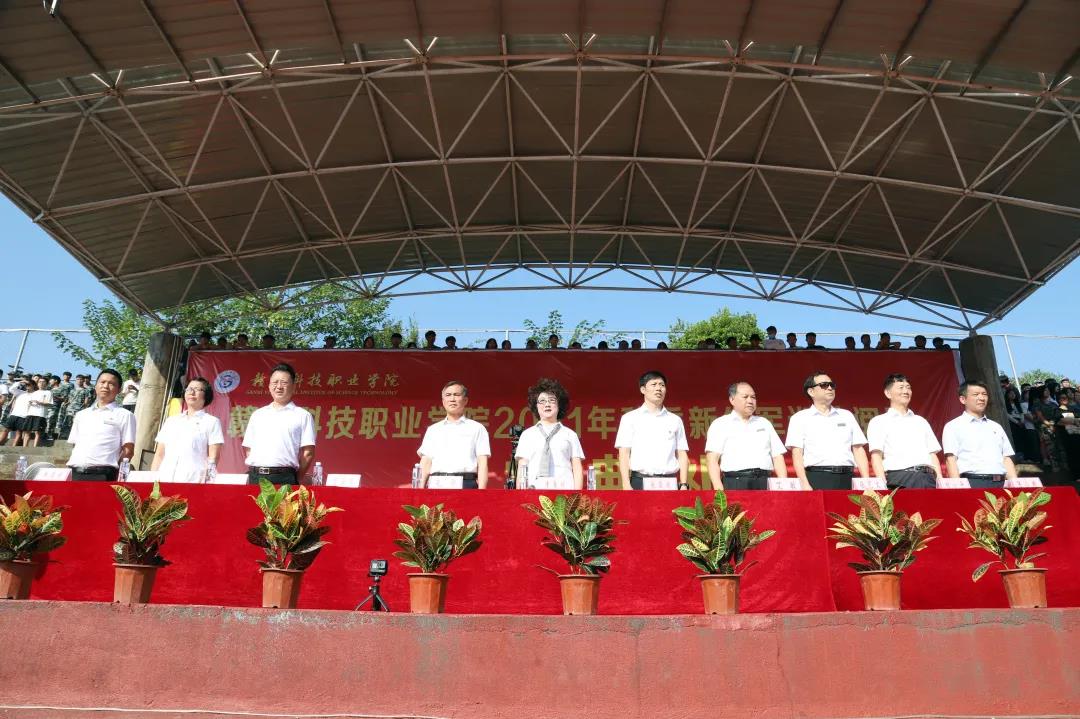 1632619793503247.jpg 1632619793503247.jpg