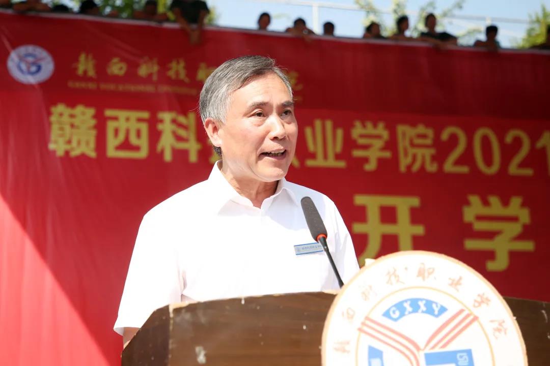 1632620141625034.jpg 1632620141625034.jpg