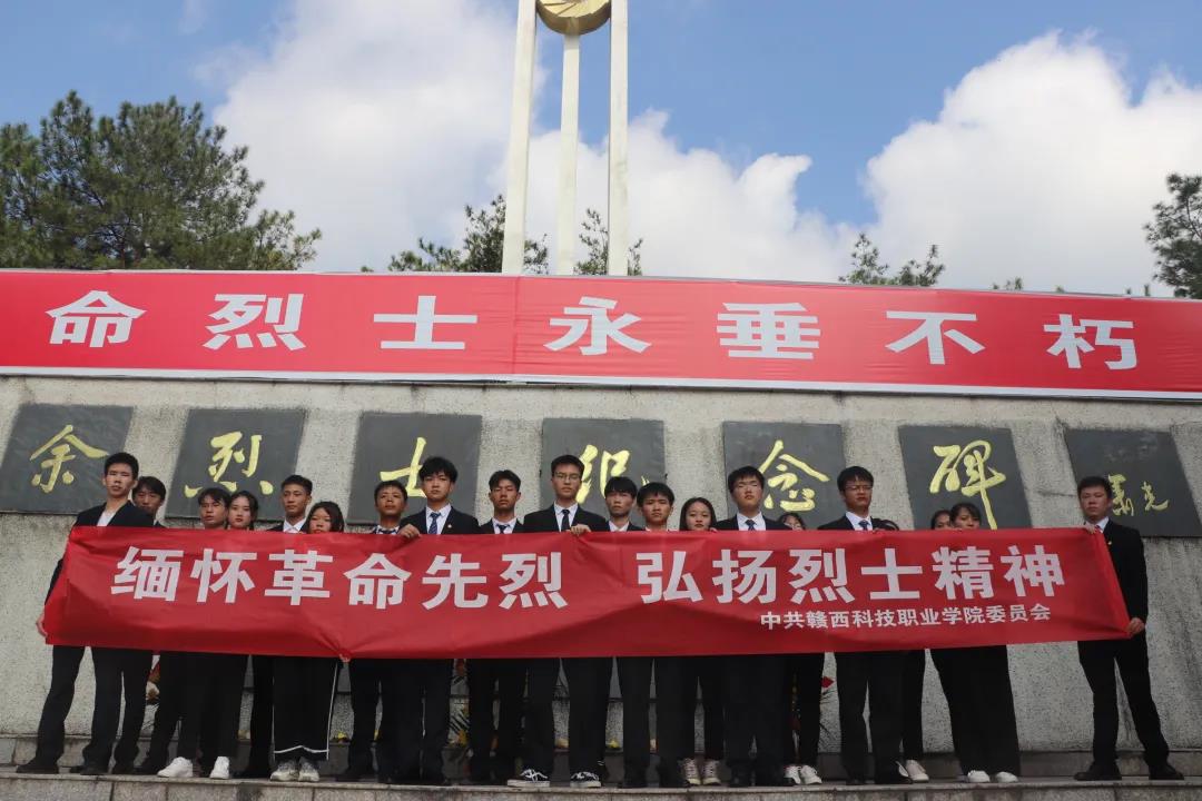 1633606366211215.jpg 微信图片_20211007193226.jpg