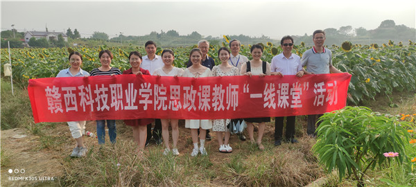 1634004945852851.jpg 2.3.jpg