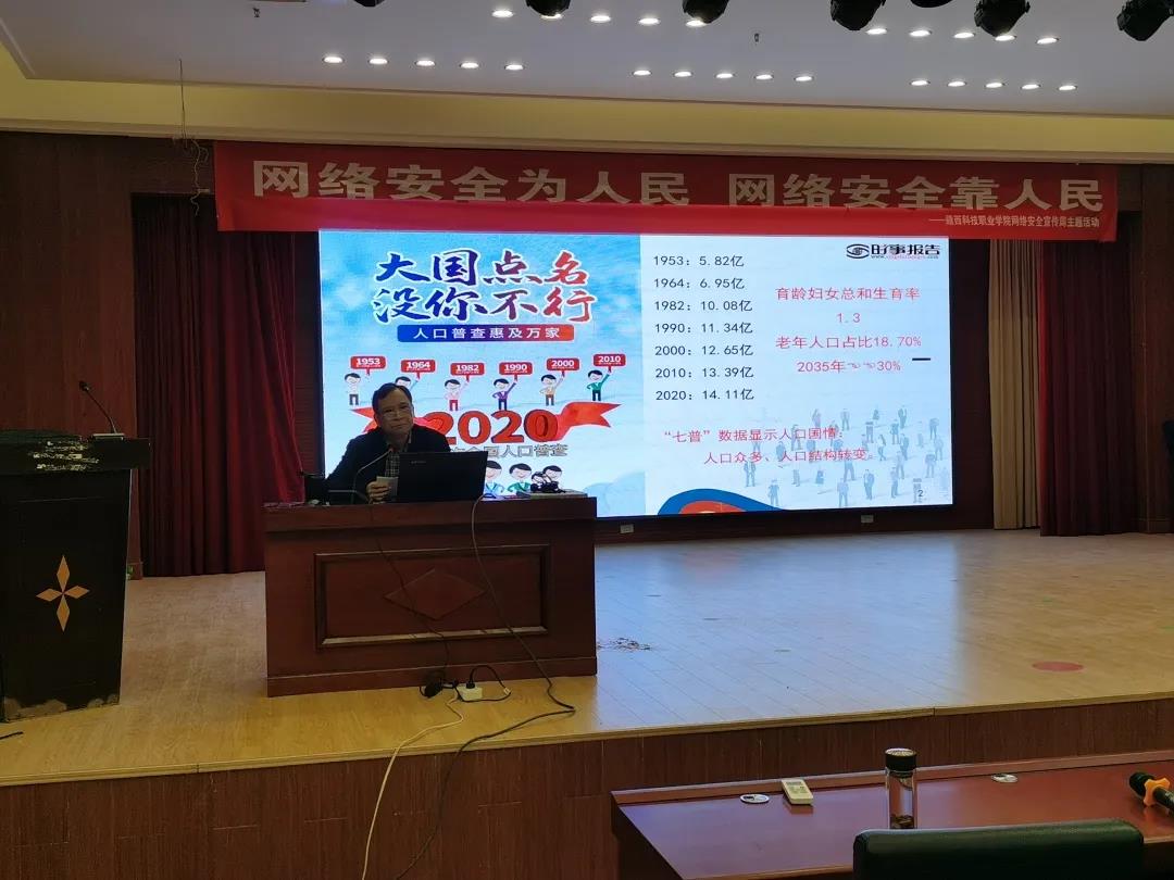 1634906440618757.jpg 微信图片_20211022203831.jpg