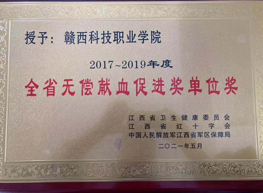 1635380290342622.jpg 微信图片_20211028081716.jpg