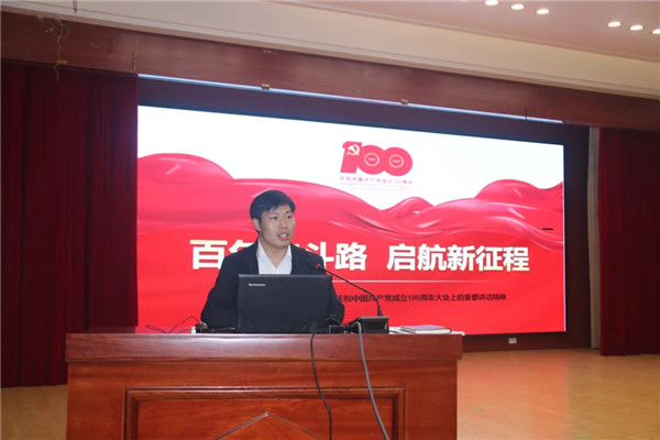 1635410185492917.jpg 640.webp.jpg