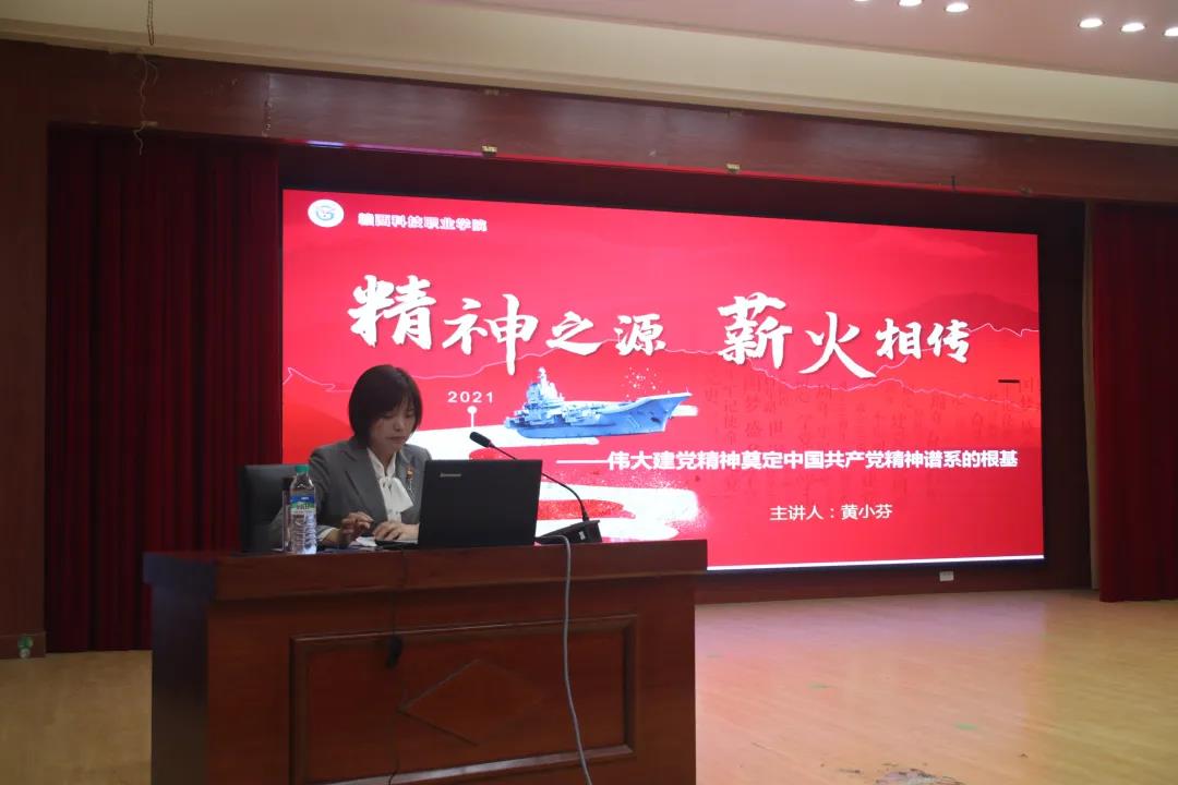 1635558095378767.jpg 微信图片_20211030094120.jpg