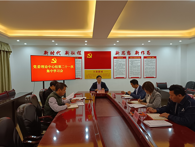 1635559167406257.png 1635559167406257.png