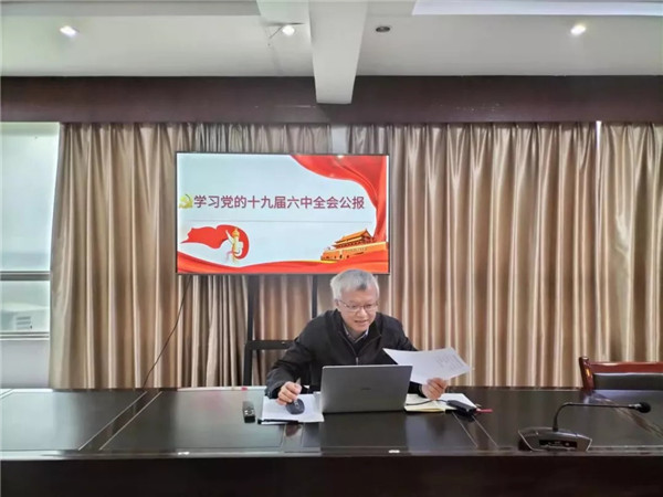 1637202466288825.jpg 640 (28).jpg