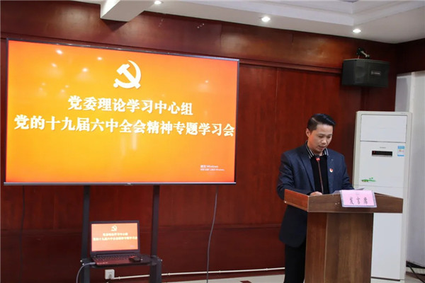 1638150045683580.jpg 640 (4).jpg