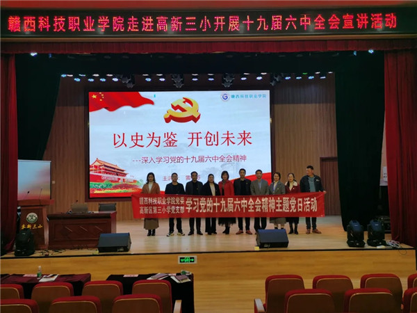 1638952299984403.jpg 640.webp.jpg