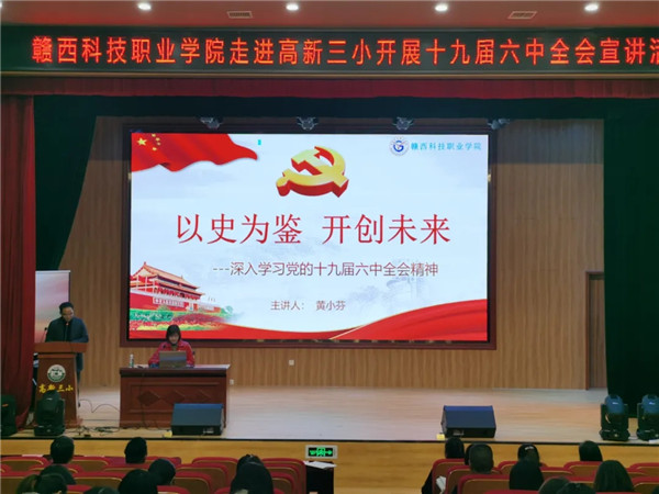 1638952305654255.jpg 640.webp (1).jpg