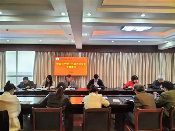 1639624667921398.jpg 640 (15).jpg