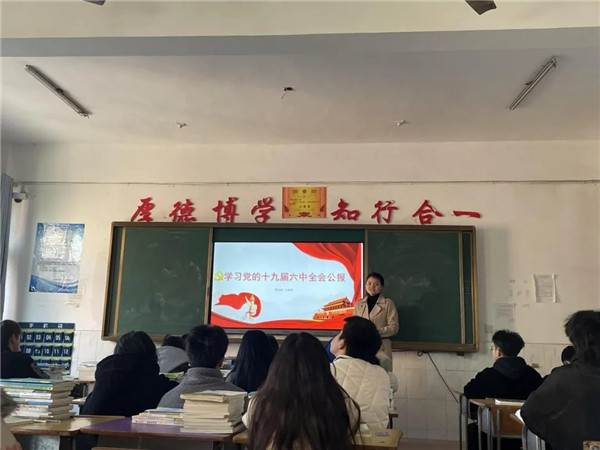 1639624692145688.jpg 640 (16).jpg