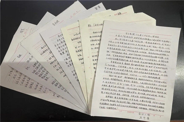 1639624730102988.jpg 640 (18).jpg