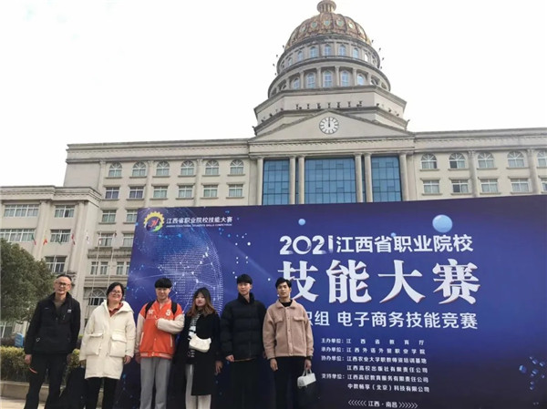 1641539759997012.jpg 640.jpg