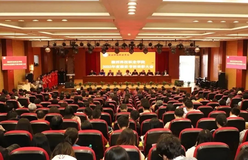 1679284873516228.jpg 640 (1).jpg