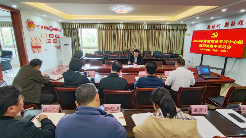 1679289583815152.png 640.png