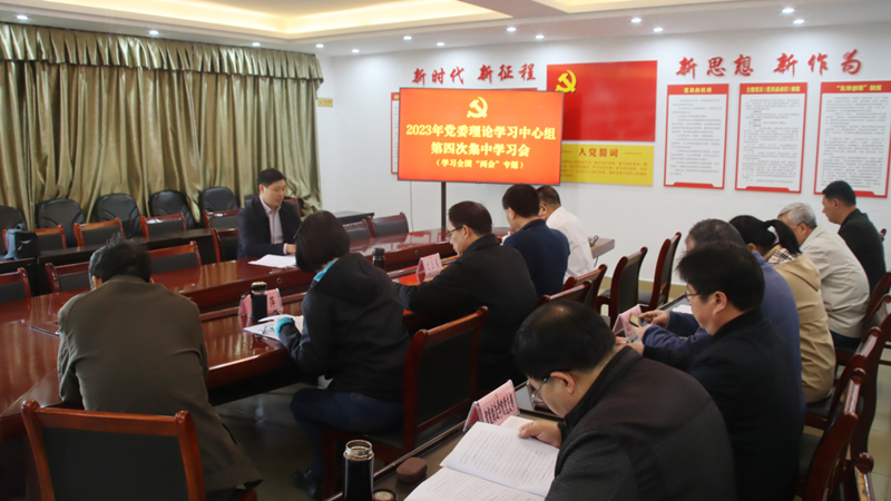 1679289614129902.png 640 (3).png