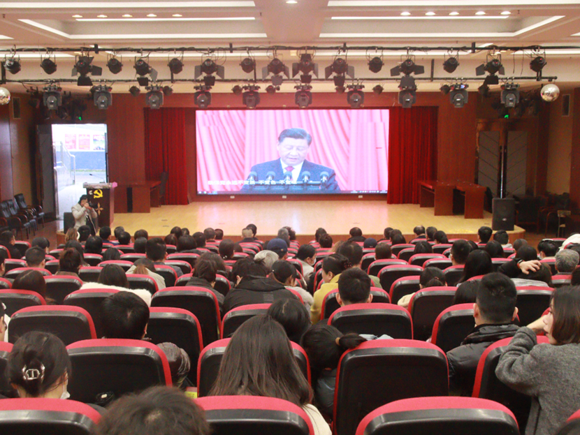 1681270519270655.png 640 (1).png