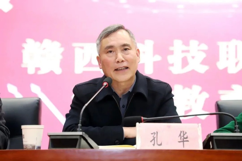 1681270555990606.jpg 640 (3).jpg