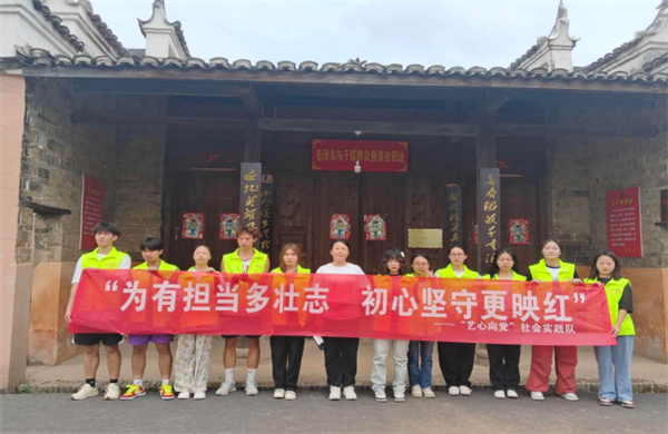 1690872870577120.png 640 (1).png