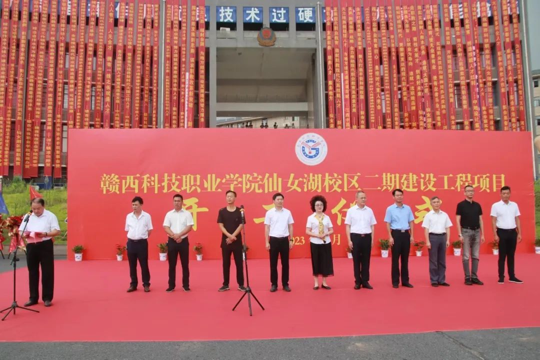 1690873169606124.jpg 640 (1).jpg