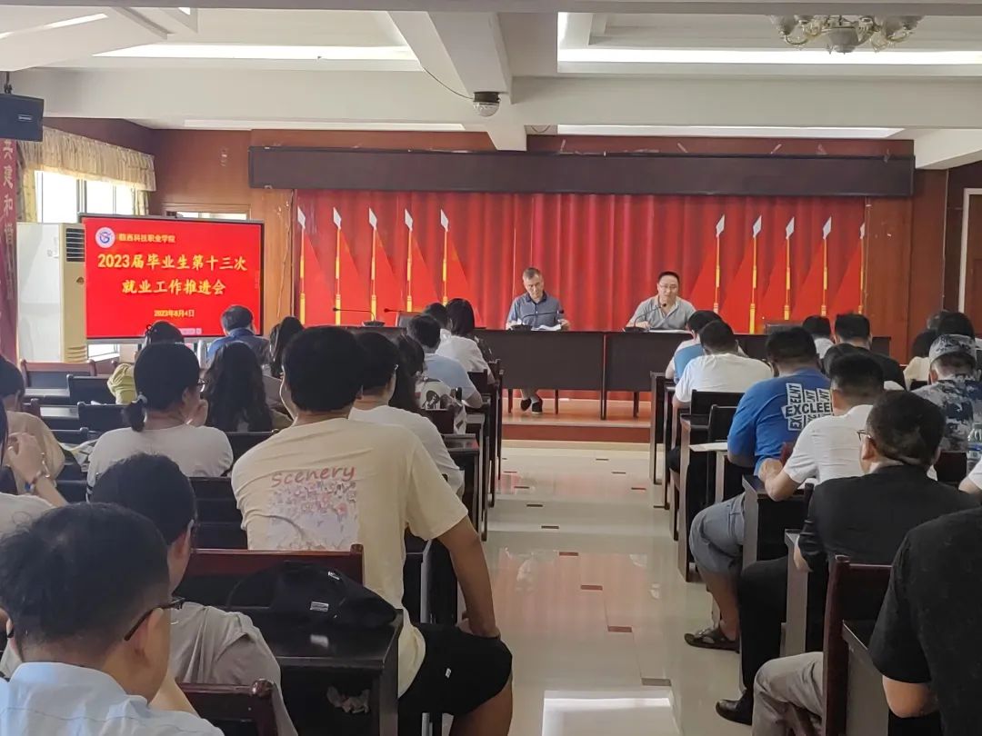 1692605245545625.jpg 640.jpg