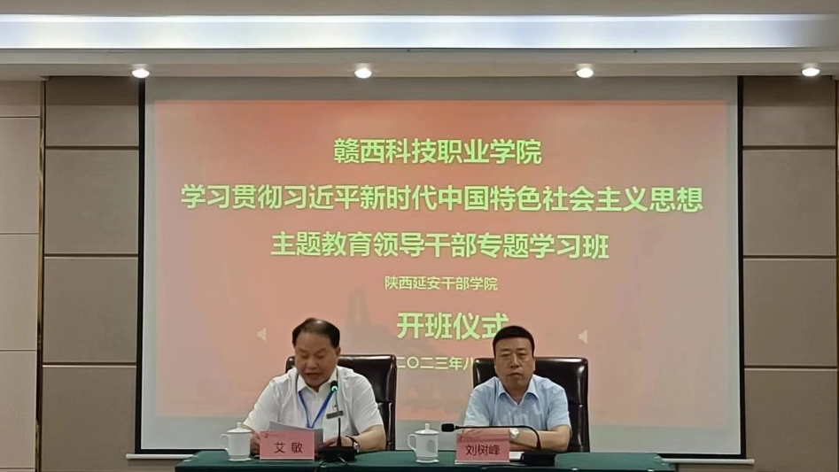 1692605844761942.png 640.png