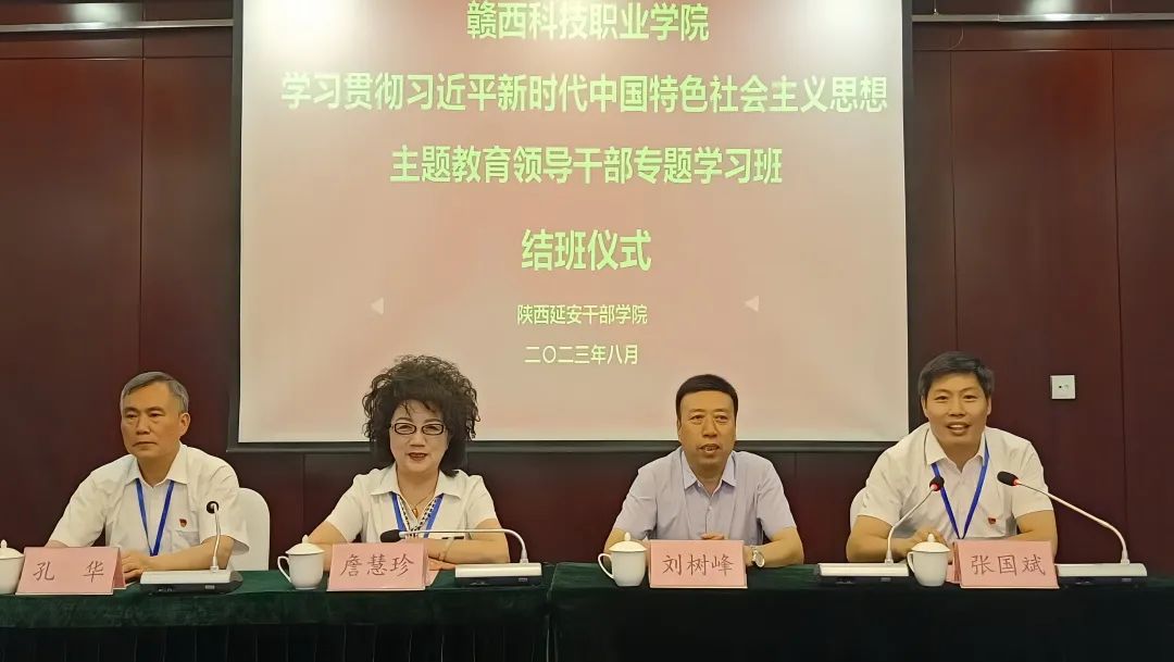 1692605902505890.jpg 640 (1).jpg