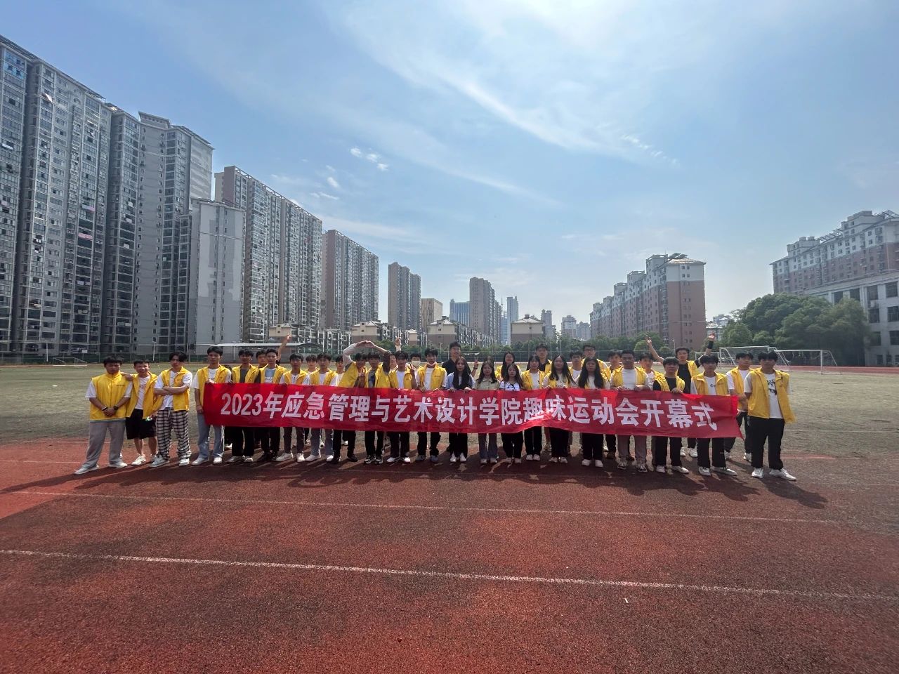 1692857707116835.jpg 微信图片_20230824140752.jpg