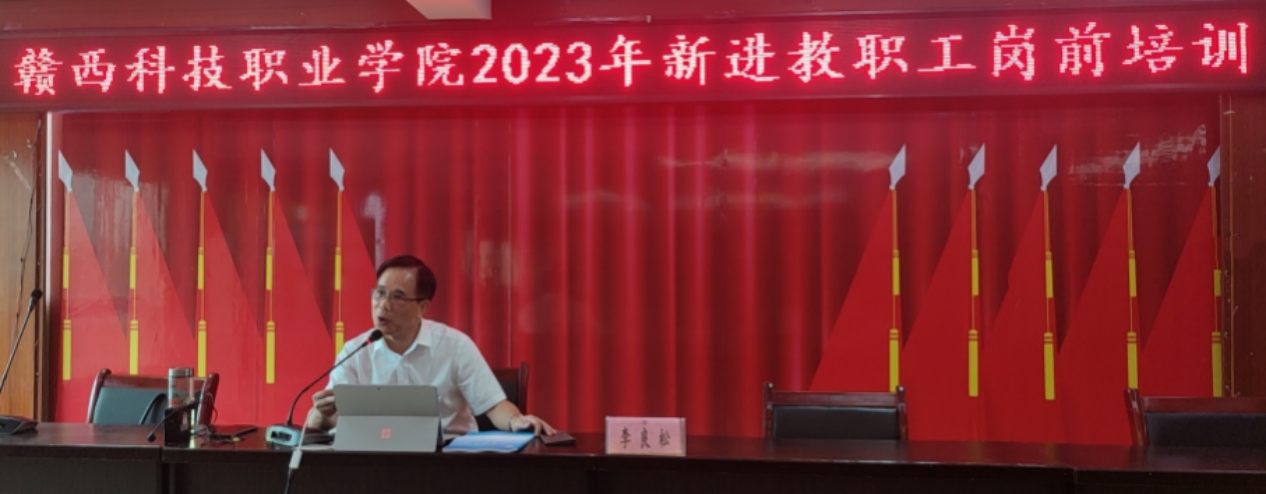 1694422714402428.jpg 图片 3.jpg