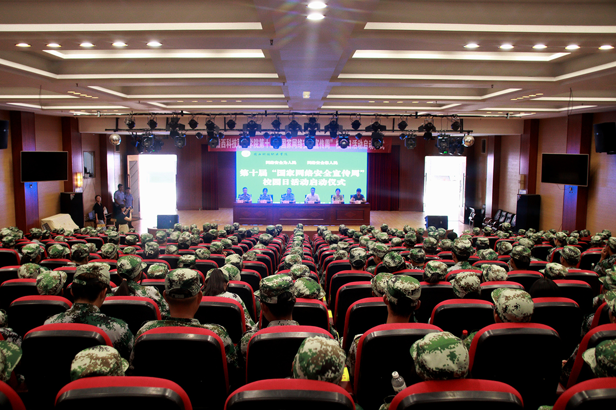 1695799976476704.jpg 01.jpg