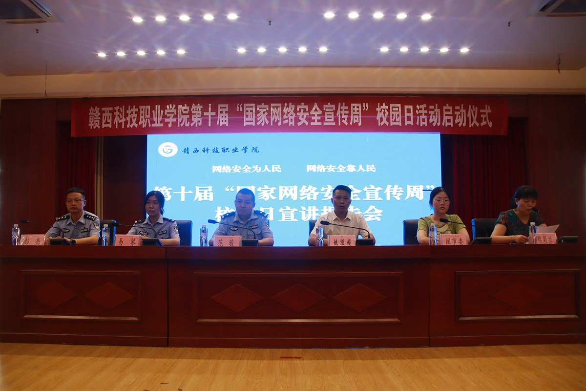 1695799986257611.jpg 02.jpg