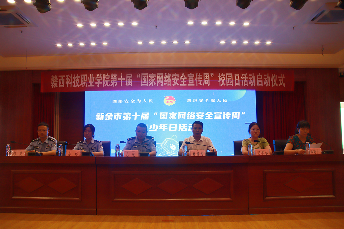 1695800022857999.jpg 03.jpg