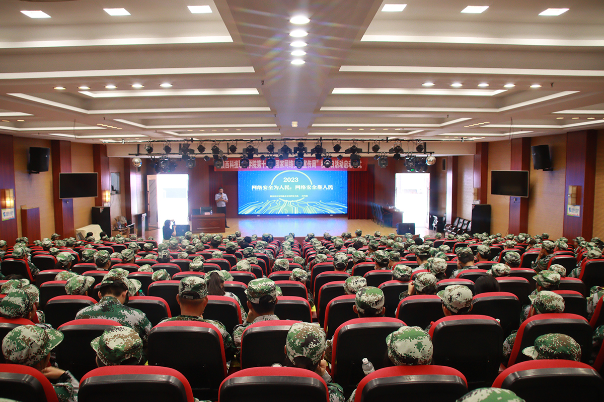 1695800057251153.jpg 04.jpg