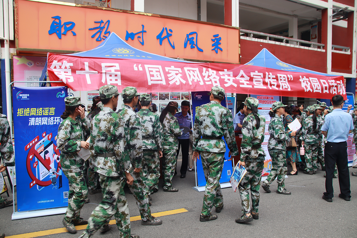 1695800091169670.jpg 06.jpg