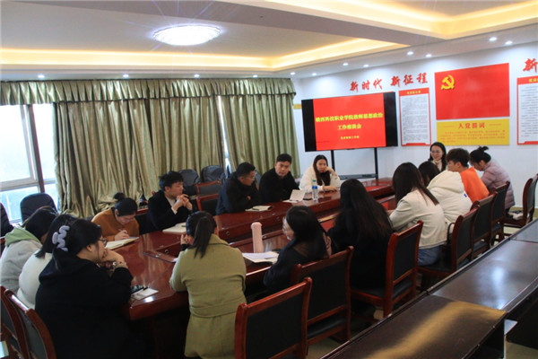 1703210148815028.jpg 640_wx_fmt=png&from=appmsg&wxfrom=5&wx_lazy=1&wx_co=1.jpg