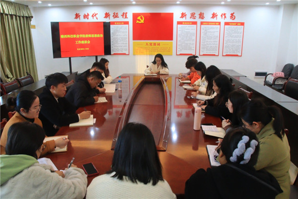 1703210157837610.jpg 640_wx_fmt=png&from=appmsg&wxfrom=5&wx_lazy=1&wx_co=1 (1).jpg