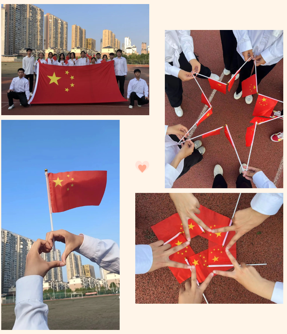 联想截图_20240111184351.png