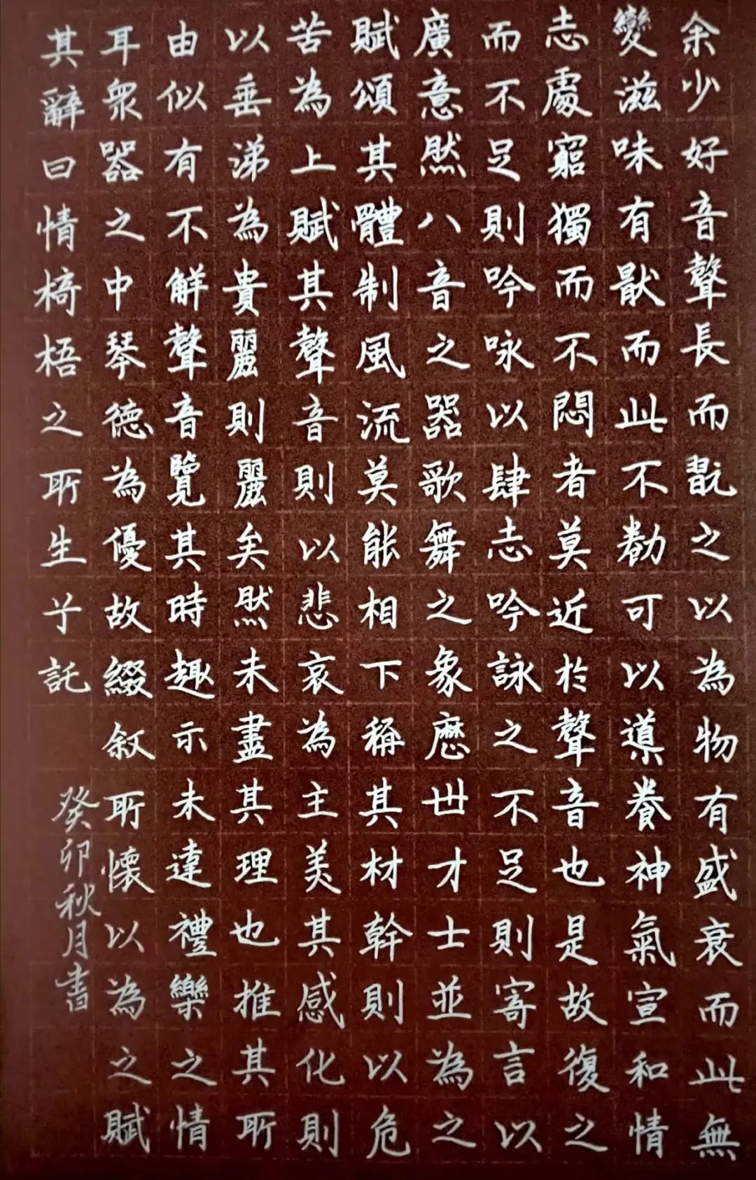 1704989353833934.jpg 640 (22).jpg