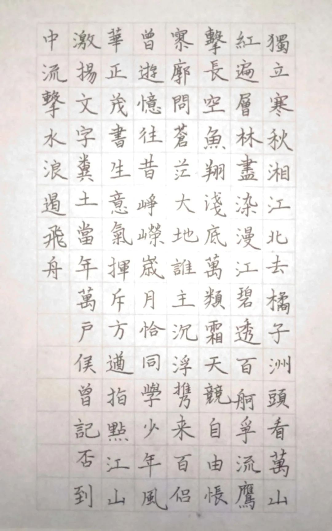 1704989396115866.jpg 640 (25).jpg