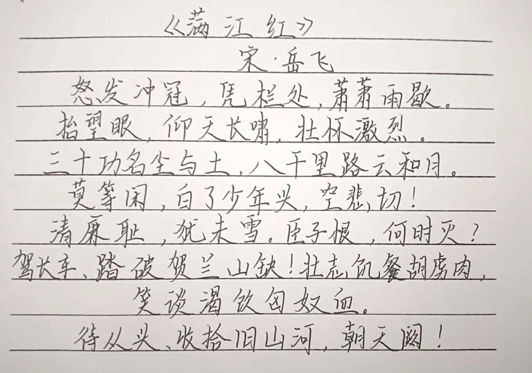 1704989418666292.jpg 640 (24).jpg