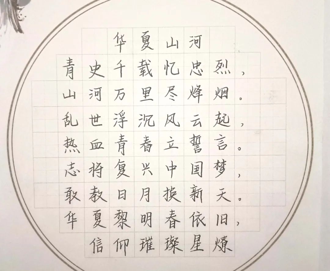 1704989461490507.jpg 640 (26).jpg