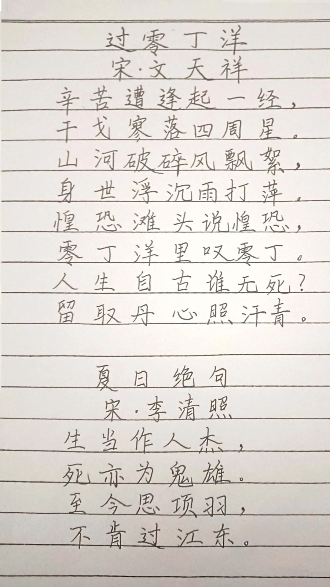 1704989551811980.jpg 640 (48).jpg