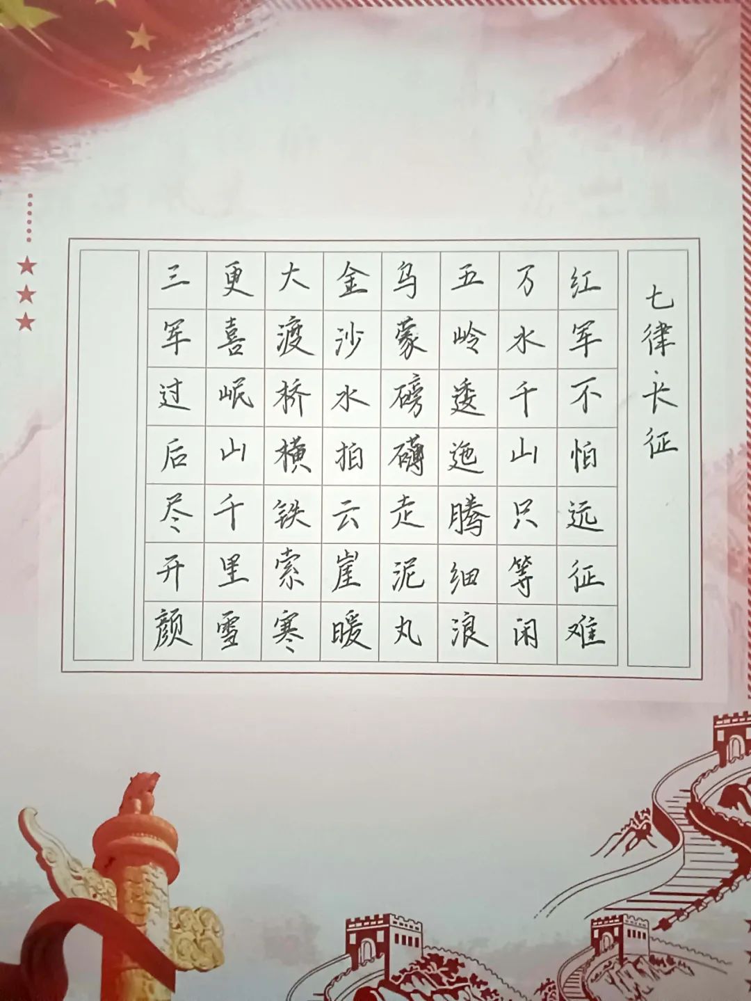 1704989577865428.jpg 640 (28).jpg