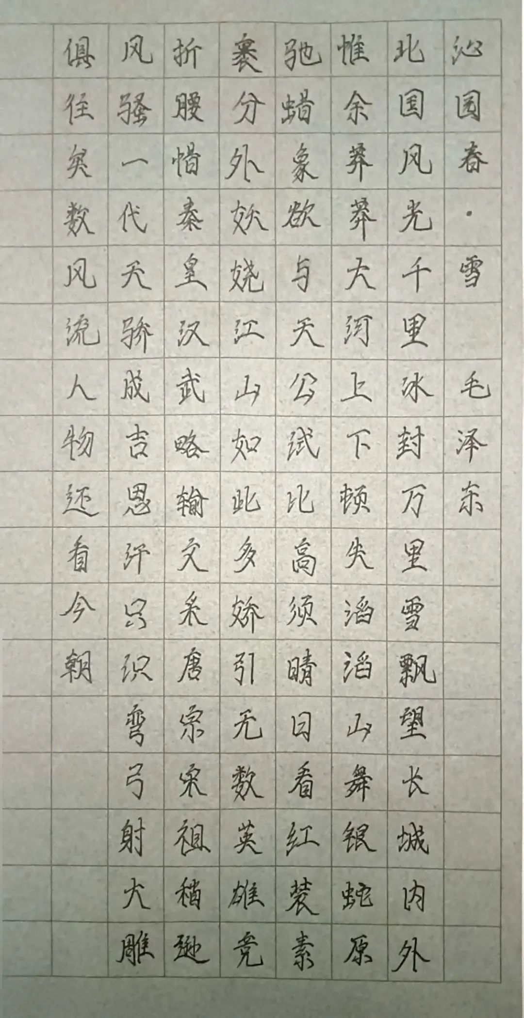 1704989746478410.jpg 640 (49).jpg