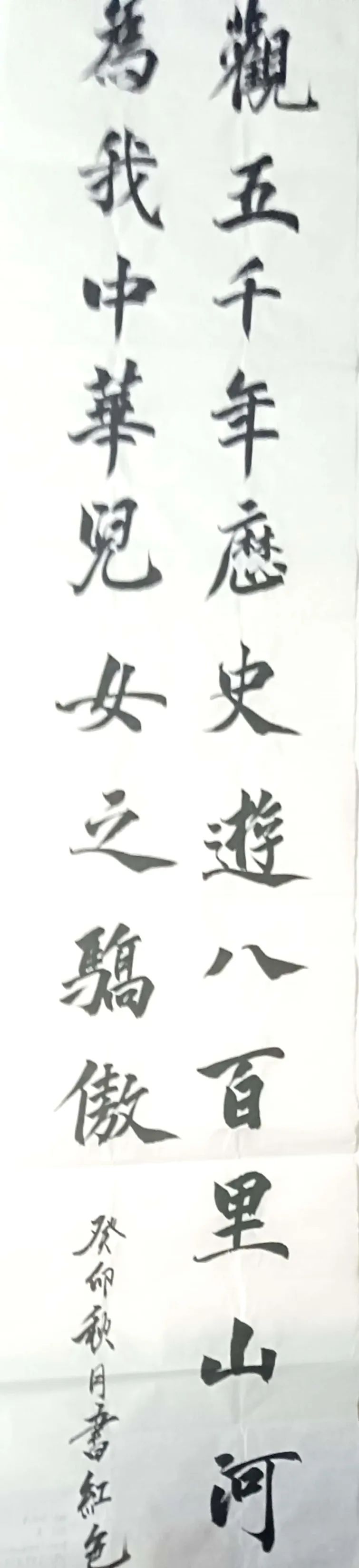 1704989799617663.jpg 640 (29).jpg