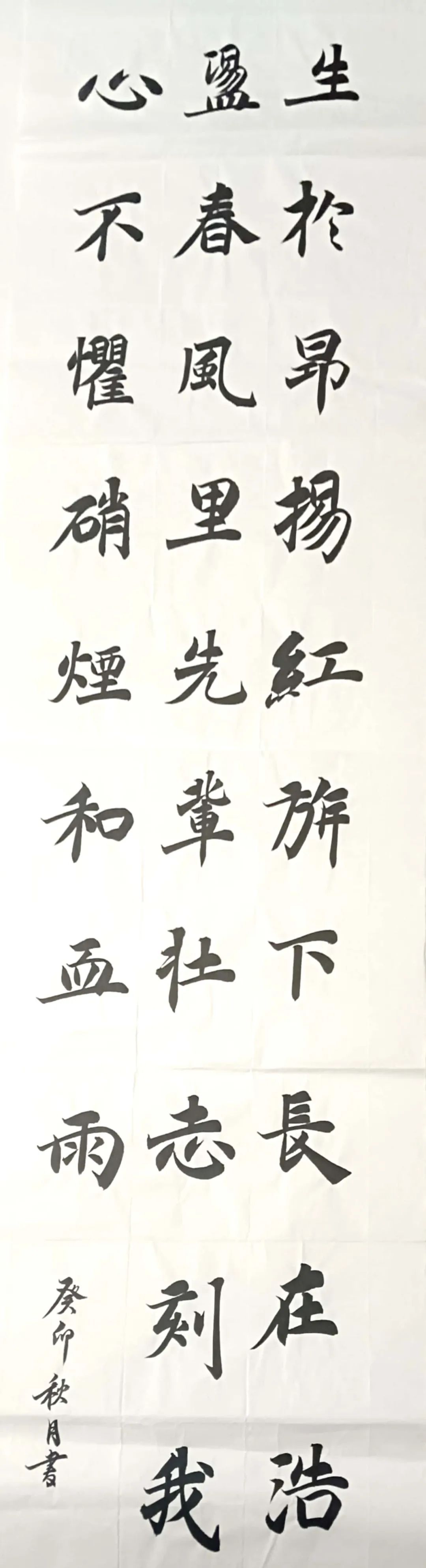 1704989826349207.jpg 640 (32).jpg