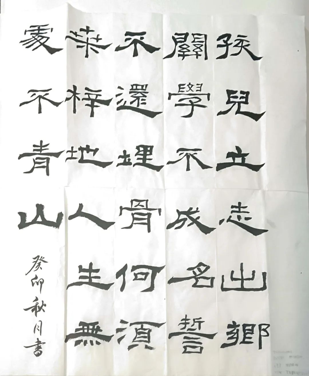 1704989864114077.jpg 640 (31).jpg