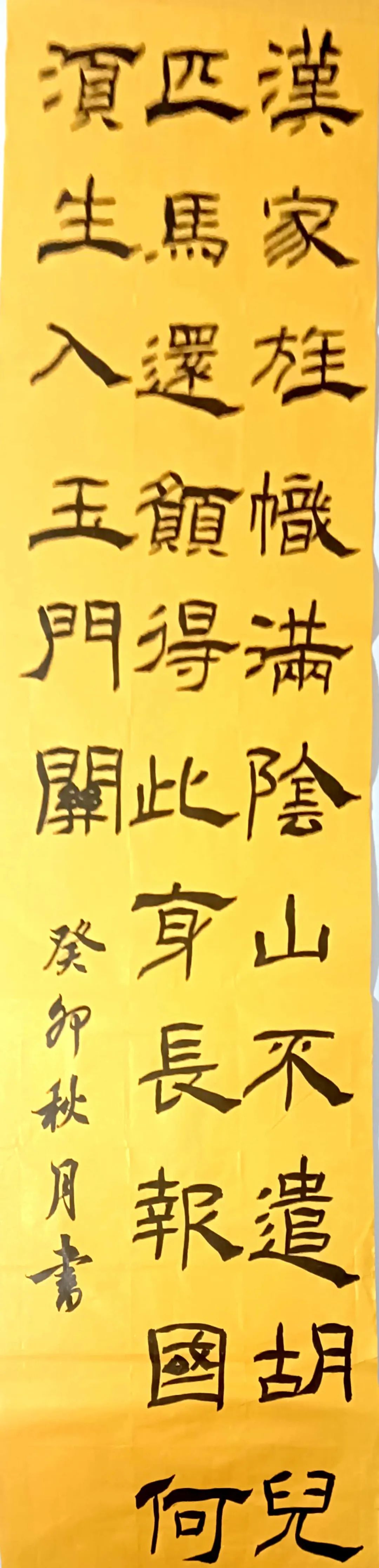 1704989881899401.jpg 640 (30).jpg