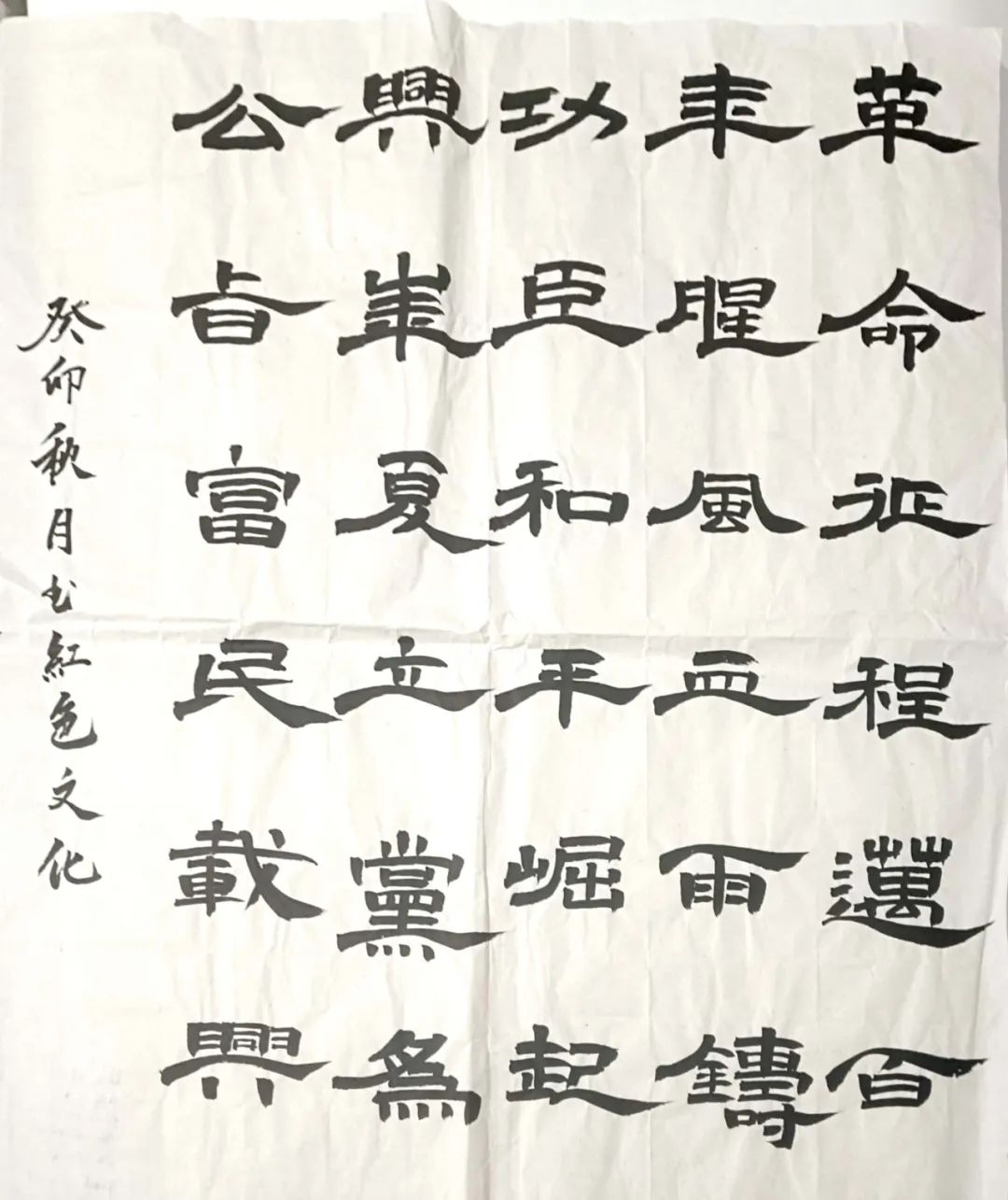 1704989916531613.jpg 640 (39).jpg