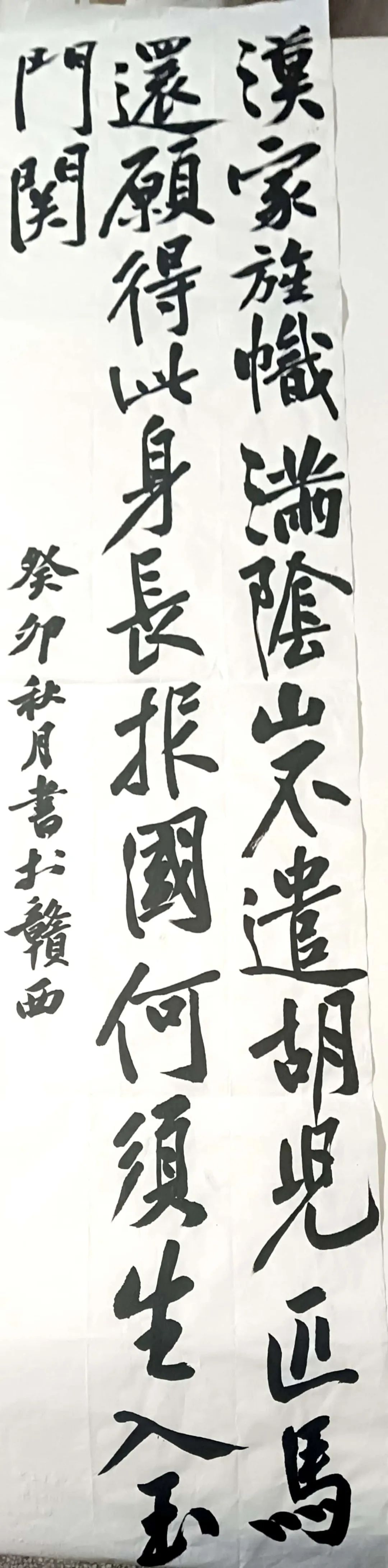 1704989936337556.jpg 640 (37).jpg